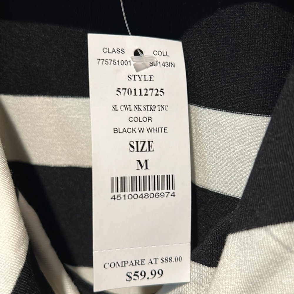 NWT - White House Black Market - sleeveless striped black and white - Picture 4 of 5
